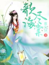 山西明确婚假30天